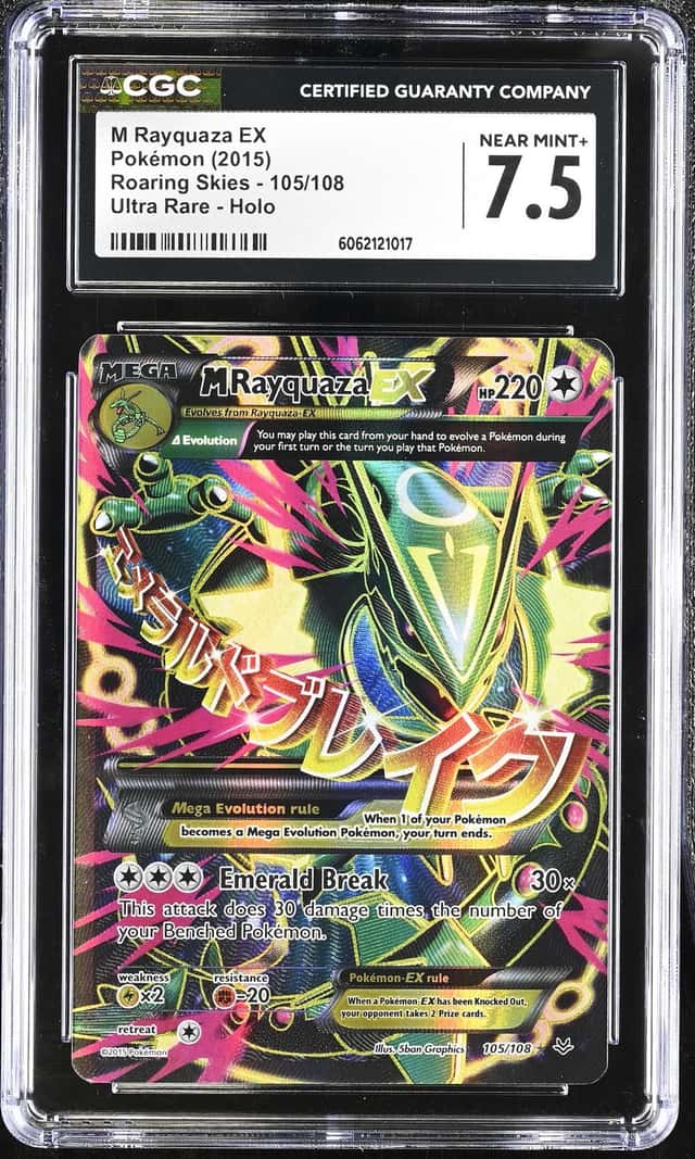 M Rayquaza EX