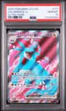 Salamence Ex