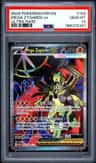Mega Zygarde Ex