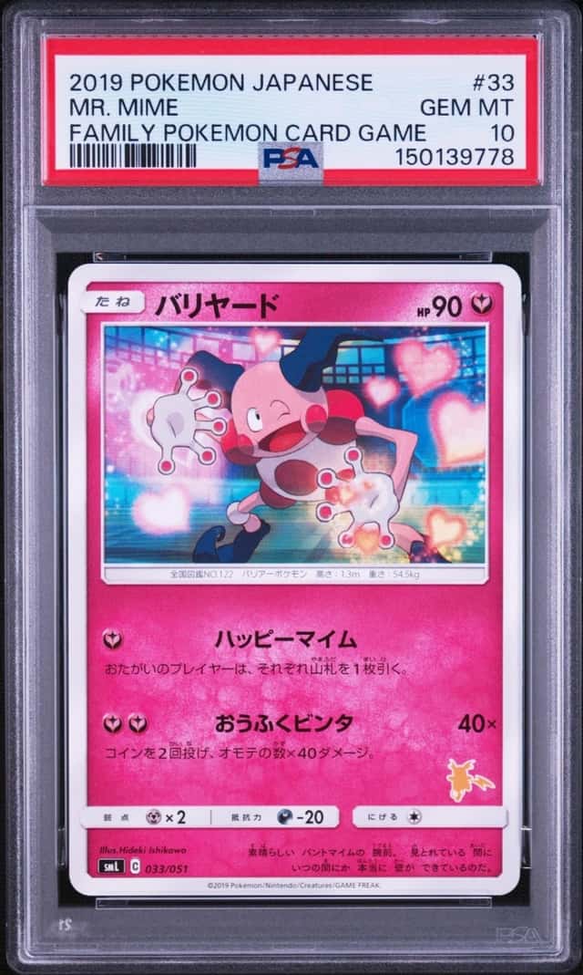 Mr. Mime
