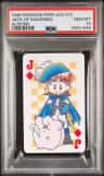 Jack Of Diamonds