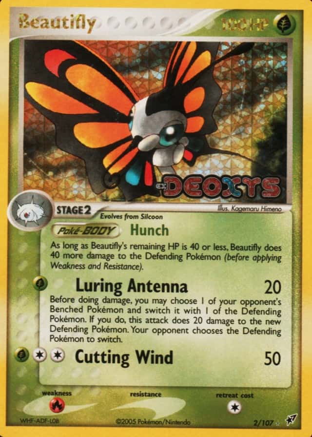 Reverse Holo