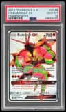 Buzzwole Gx