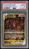 Giratina Vstar