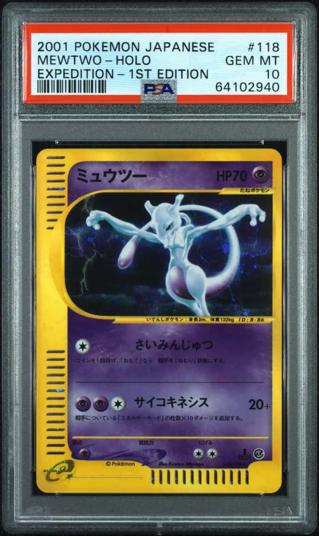 Mewtwo