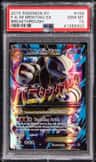 M Mewtwo Ex