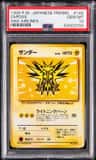 Zapdos