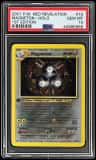 Magneton