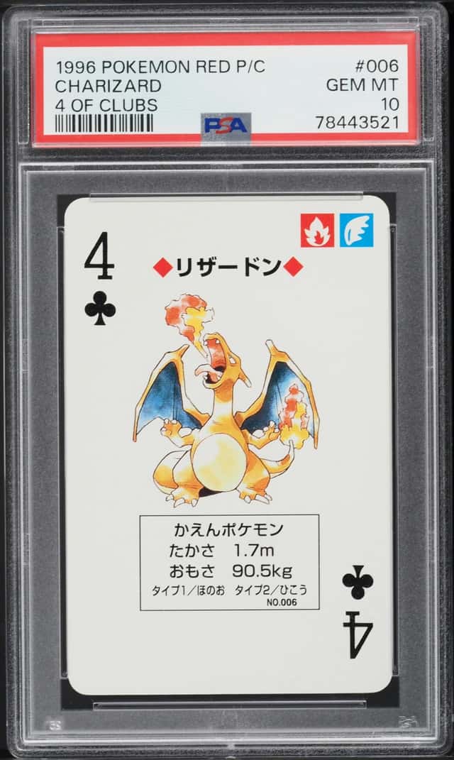 Charizard