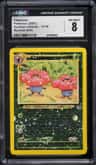 Vileplume
