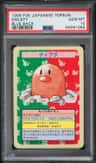 Diglett