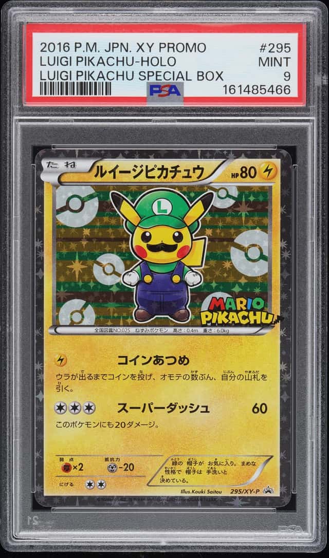 Luigi Pikachu
