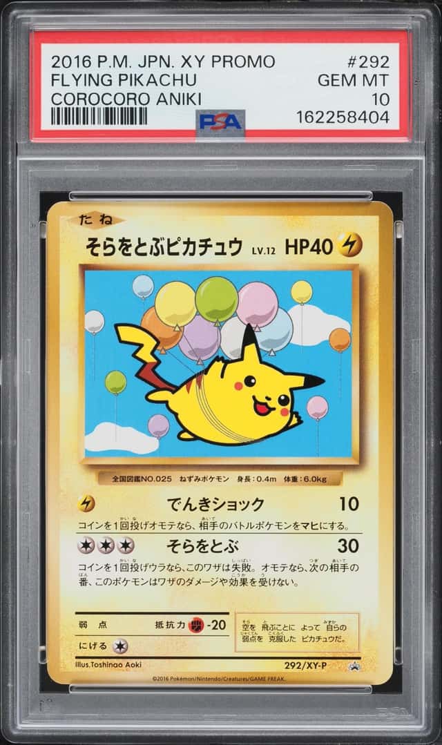 Flying Pikachu