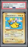 Flying Pikachu
