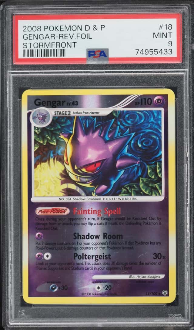 Gengar