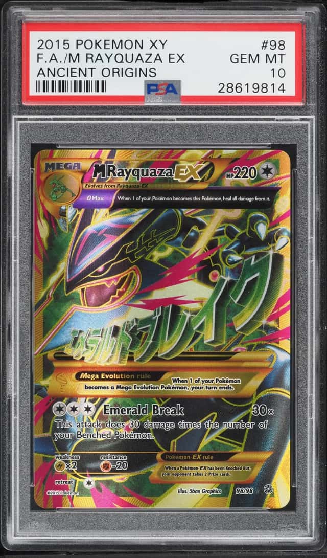 M Rayquaza EX