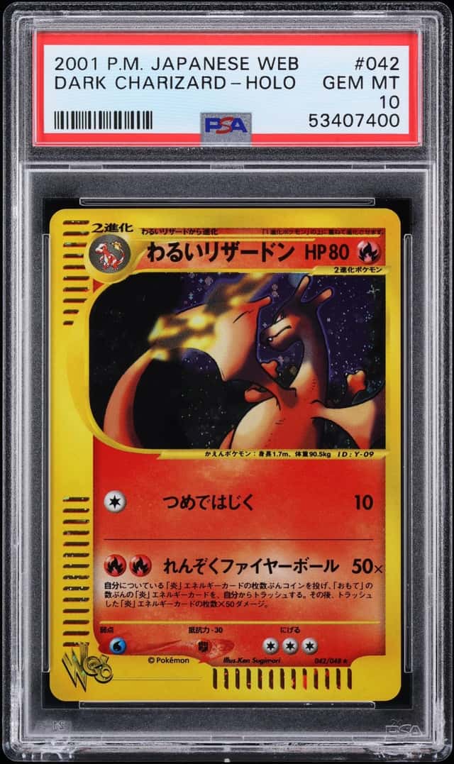 Dark Charizard