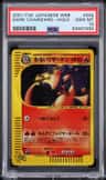 Dark Charizard