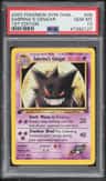 Sabrina'S Gengar