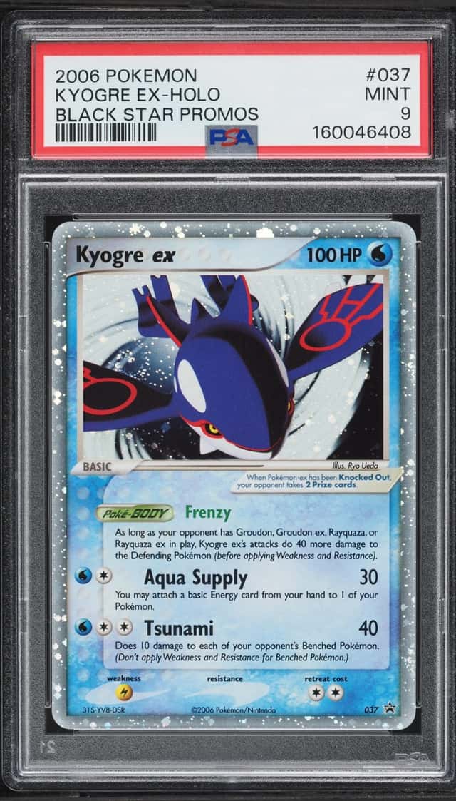 Kyogre EX