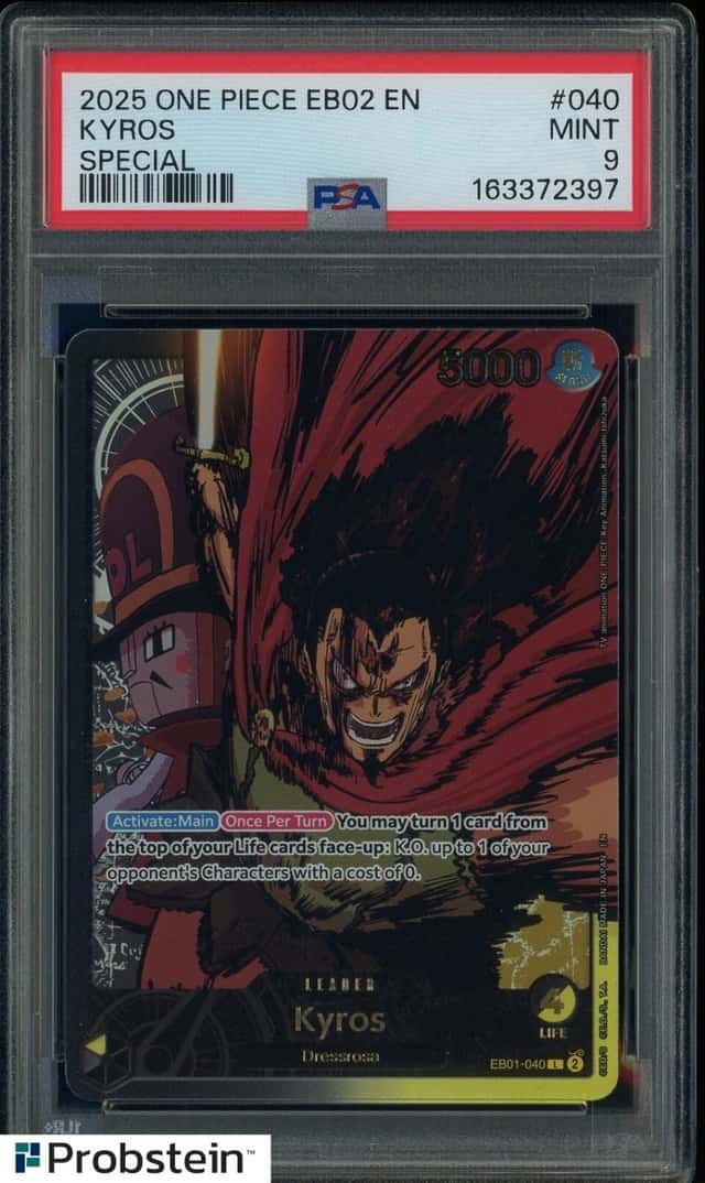 Kyros