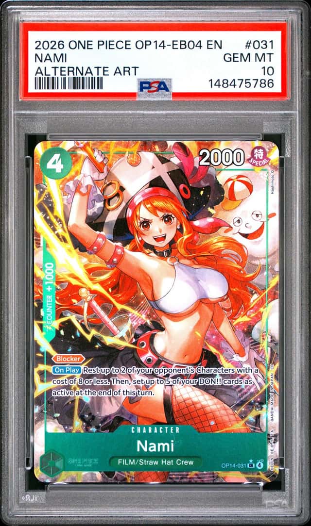 Nami