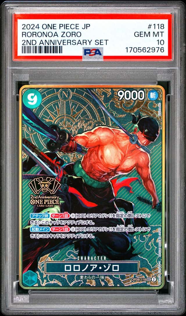 Roronoa Zoro