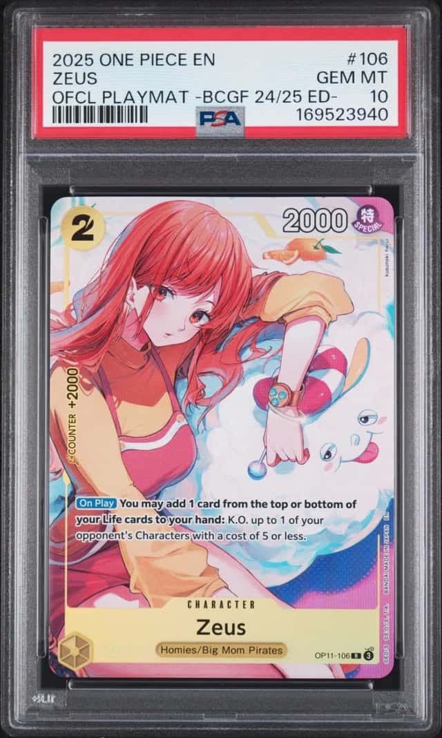 Zeus