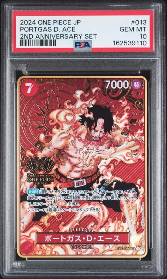 Portgas D. Ace