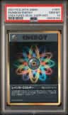 Rainbow Energy