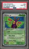 Dustox Ex
