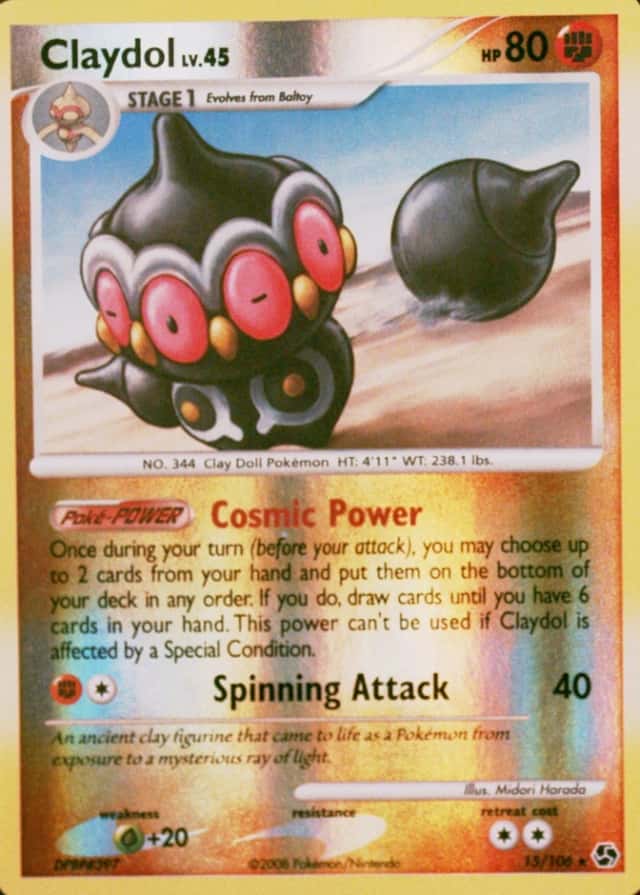 Reverse Holo