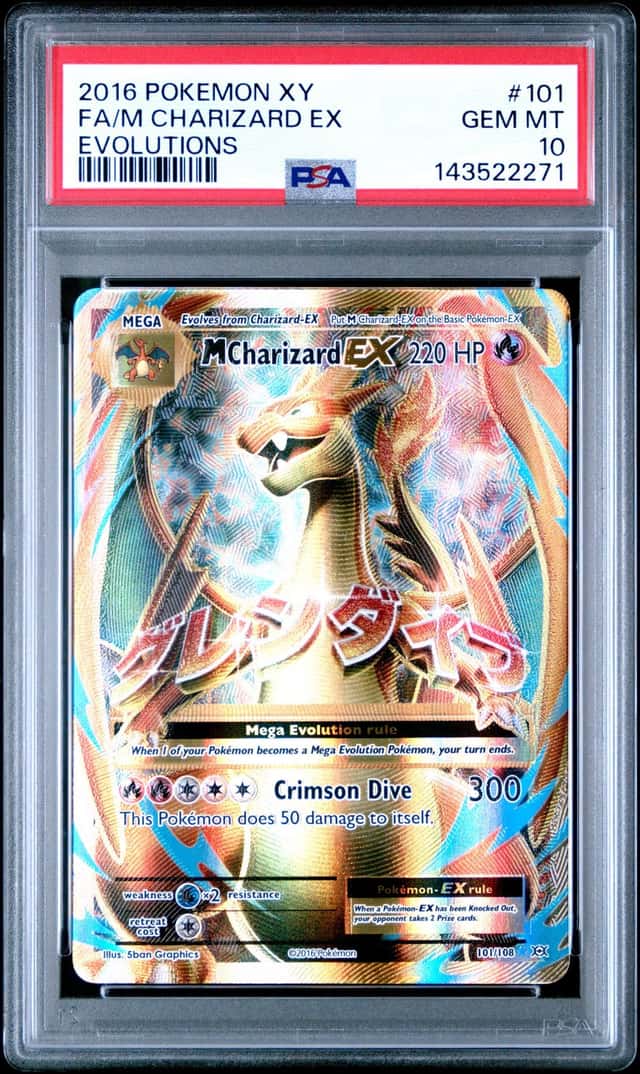 2016 POKEMON XY EVOLUTIONS #101 FULL ART/M CHARIZARD EX PSA 10
