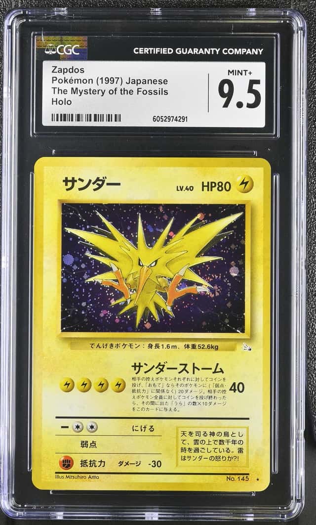 Zapdos