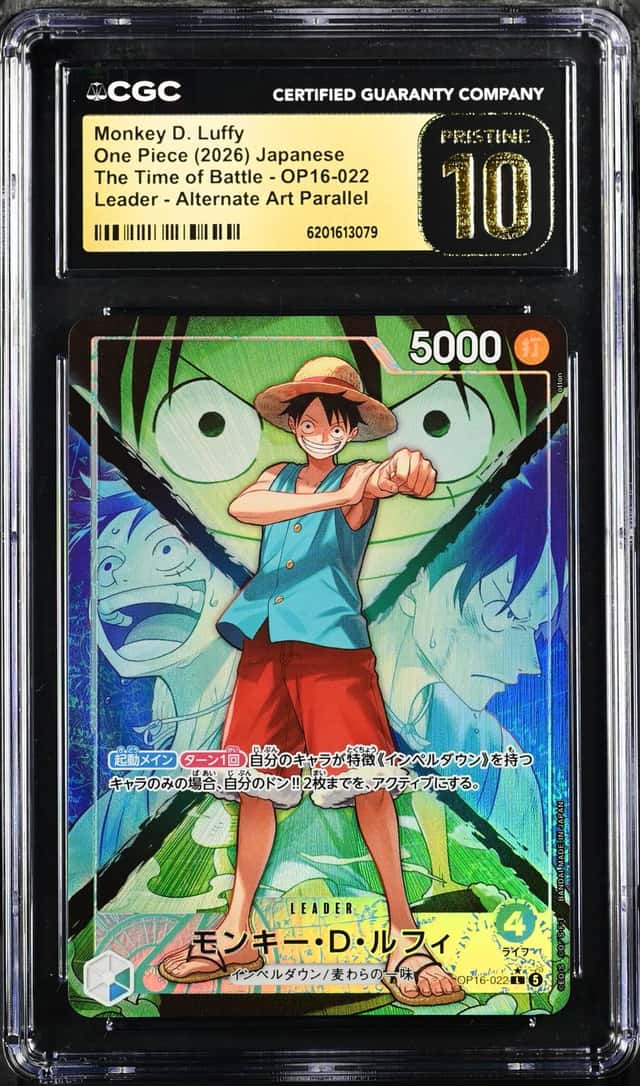 Monkey D. Luffy