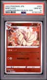 Ninetales