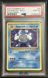 Poliwrath