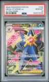 Mega Starmie Ex