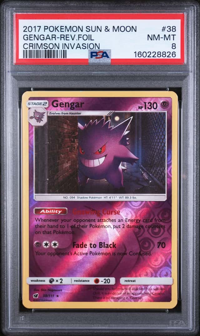 Gengar