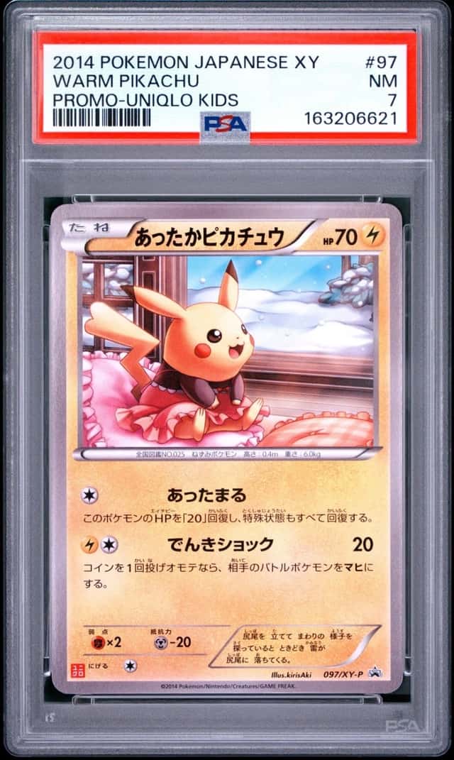 Warm Pikachu