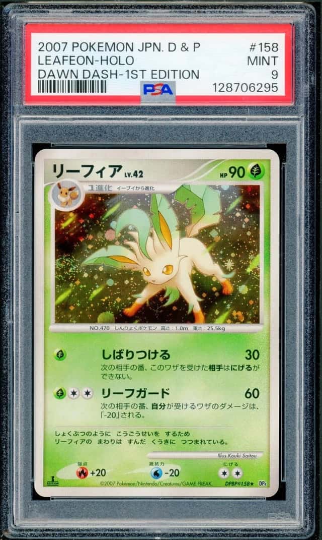 Leafeon