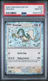 Drampa
