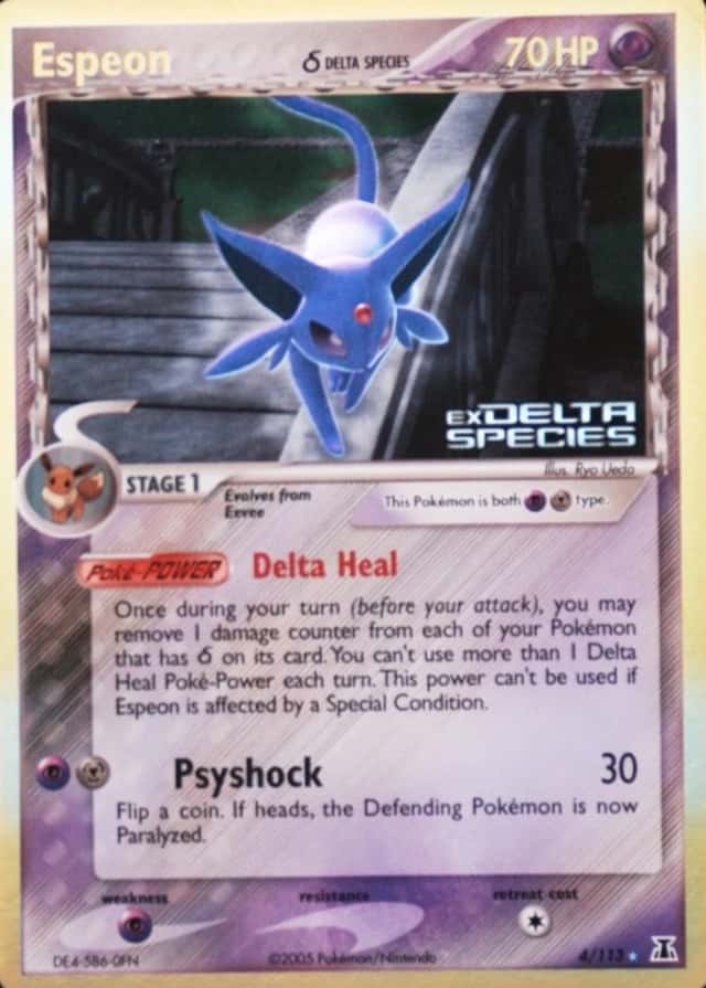 Reverse Holo