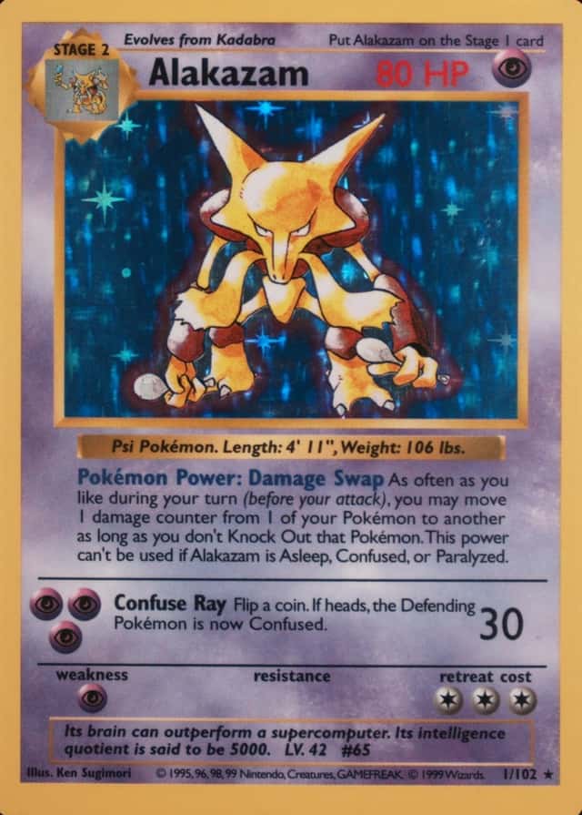 Holo · Shadowless