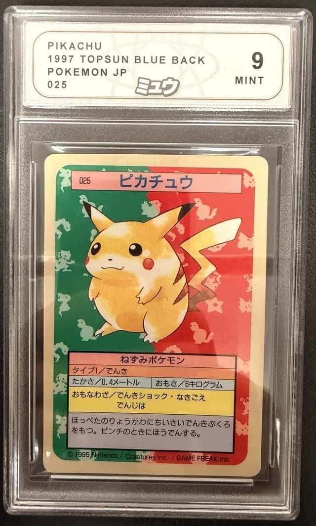 Pikachu