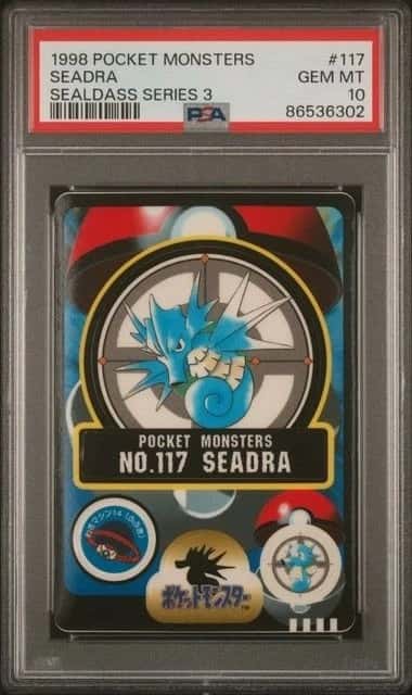Seadra