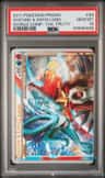 Suicune & Entei Lgnd.