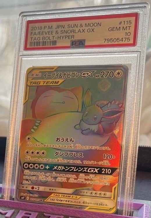 Eevee & Snorlax GX