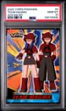 Team Magma