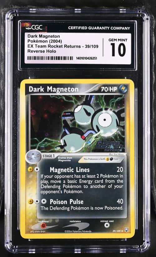 Dark Magneton